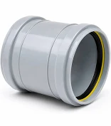 SWR Coupler 110mm